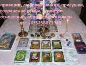 ������� � ����������: ���������� ���������. ����������� ��������. ��������� �������� ������ ����. �������� ��������. ���������� �����.