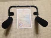 ������� � ����������: ���������� ��������� ������������ � ����������