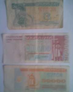 ���������� ���������� 1991_1994 ���. - ����������� 1