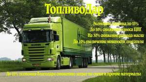 ���������� ���������� - ����������� 1