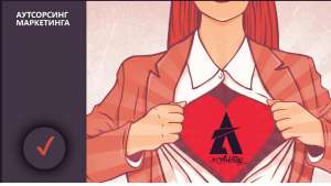 ���������� ���������� - ����������� 1