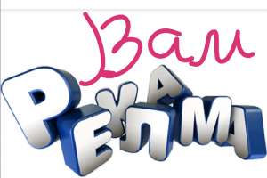 ���������� ���������� - ����������� 1