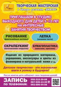 ���������� ���������� - ����������� 1