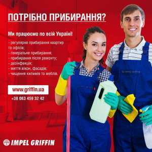 ���������� ����������, ϳ����������� ����������, ����� ����/������ - ����������� 1