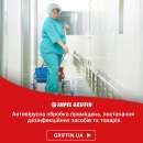 ���������� ����������, ϳ����������� ����������, ����� ����/������ - ����������� 3