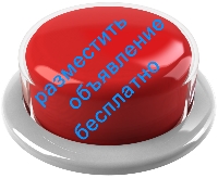 ���������� ���������� � ���! - ����������� 1