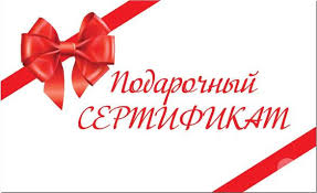 ���������� ���������� � ������� ����� ����� - ����������� 1