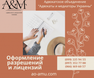 ���������� ���������� � ��������, ����� ������� - ����������� 1