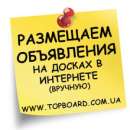 ������� � ����������: ���������� ���������� � ��������� (������)