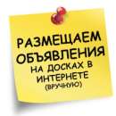 ���������� ���������� � ��������� (������). ������ ��� ������� - ������