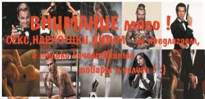 ���������� ���������� � ��������� ������ ������ � ������� ��� �������! - ����������� 1