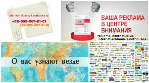 ���������� ���������� � ��������� ������� ������ ������� - ����������� 1