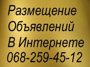 ���������� ���������� � ���������, ���������� ���������� �� ������ - ����������� 1