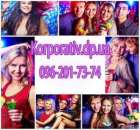 ������� � ����������: ���������� ���������� � ���������������