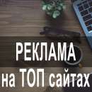 ������� � ����������: ���������� ���������� �� 200 ���-����� ������ �������, �������