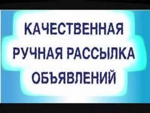 ���������� ���������� �� 2980 "�����" ����� - ����������� 1