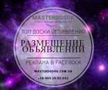 ������� � ����������: ���������� ���������� �� ��� 100 ������ ����������