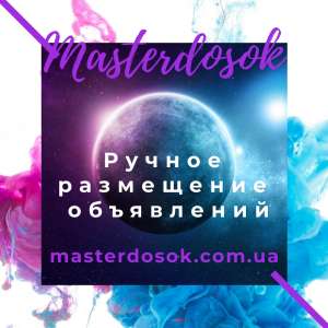 ���������� ���������� �� ��� ������. ������ ���������� �� ����� - ����������� 1