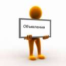 ���������� ���������� �� ������. ����������, ������� - ������