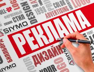 ���������� ���������� �� ������ �������, nadoskah wordpress com, �������� ���������� ����������, ������� �� ������ ��������� - ����������� 1