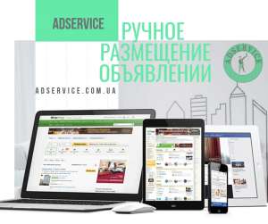 ���������� ���������� �� ������. ������� � ���.����� - ����������� 1