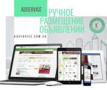 ������� � ����������: ���������� ���������� �� ������. ������� � ���.�����