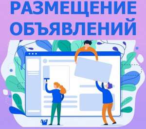 ���������� ���������� �� ������ ������� �����|| Nadoskah Online - ����������� 1