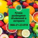 ������� � ����������: ���������� ���������� �� ������ �������, ������, ���