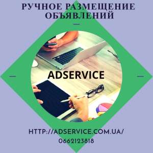 ���������� ���������� �� ������ �������. ������� � ��������� � ���.����� - ����������� 1