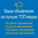 ������� � ����������: ���������� ���������� �� ������ ����������