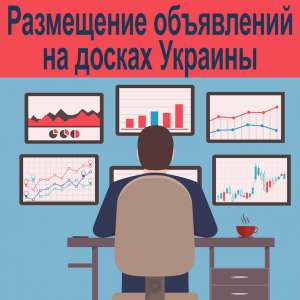 ���������� ���������� �� ������ ���������� ������� � ������� - ����������� 1