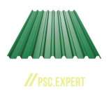 ���������� ���������� ��-20 Pol / ��������� ������ (�2) ��������������������. ������������ ������ - �������/�������