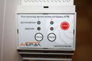 ���������� ���������� ��21� - ����������� 1