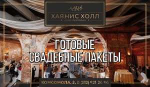 ���������� ����������. ���� - ����������� 1