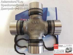 ���������� ���������� ���� ������ HD72/78 49150-45220 - ����������� 1