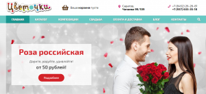 ���������� ���������� ���� ������� - ����������� 1