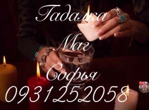 ���������� ���������� ���� ! �������� ����� ! �������� �������� - ����������� 1