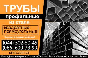 ���������� ���������� ����� - ����������� 1