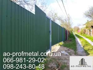 ���������� ���������� ����� ��� 6020 �������. - ����������� 1