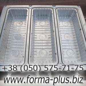 ���������� �����-�����, ����� ��� ������-���� - ����������� 1