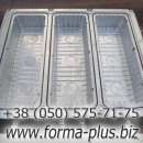 ������� � ����������: ���������� �����-�����, ����� ��� ������-����