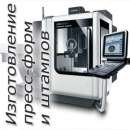 ���������� �����-�����, ����� ��� ������-���� - ����������� 2