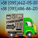 ���������� ���������� �����, ������������� � ������.