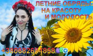 ���������� ���������� ������ +380682684858 - ����������� 1