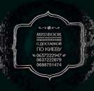 ������� � ����������: ���������� ���������� ������ � �����.