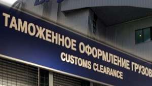 ���������� ���������� ������ � ������ � �� ��� ������ - ����������� 1