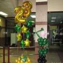 ���������� ���������� ������ � ������� �� 23 �������. ���������, ����������� - ������