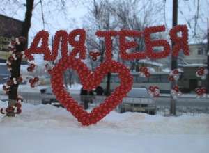 ���������� ���������� ������ � ������� �� ���� ��. ��������� - ����������� 1