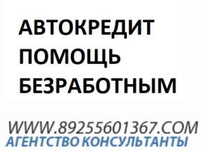 ���������� - ���������� ������ ��� ��� - ����������� 1