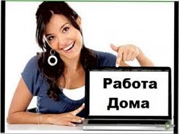 ���������� ���������� ������ ��� ������ 25 + - ����������� 1